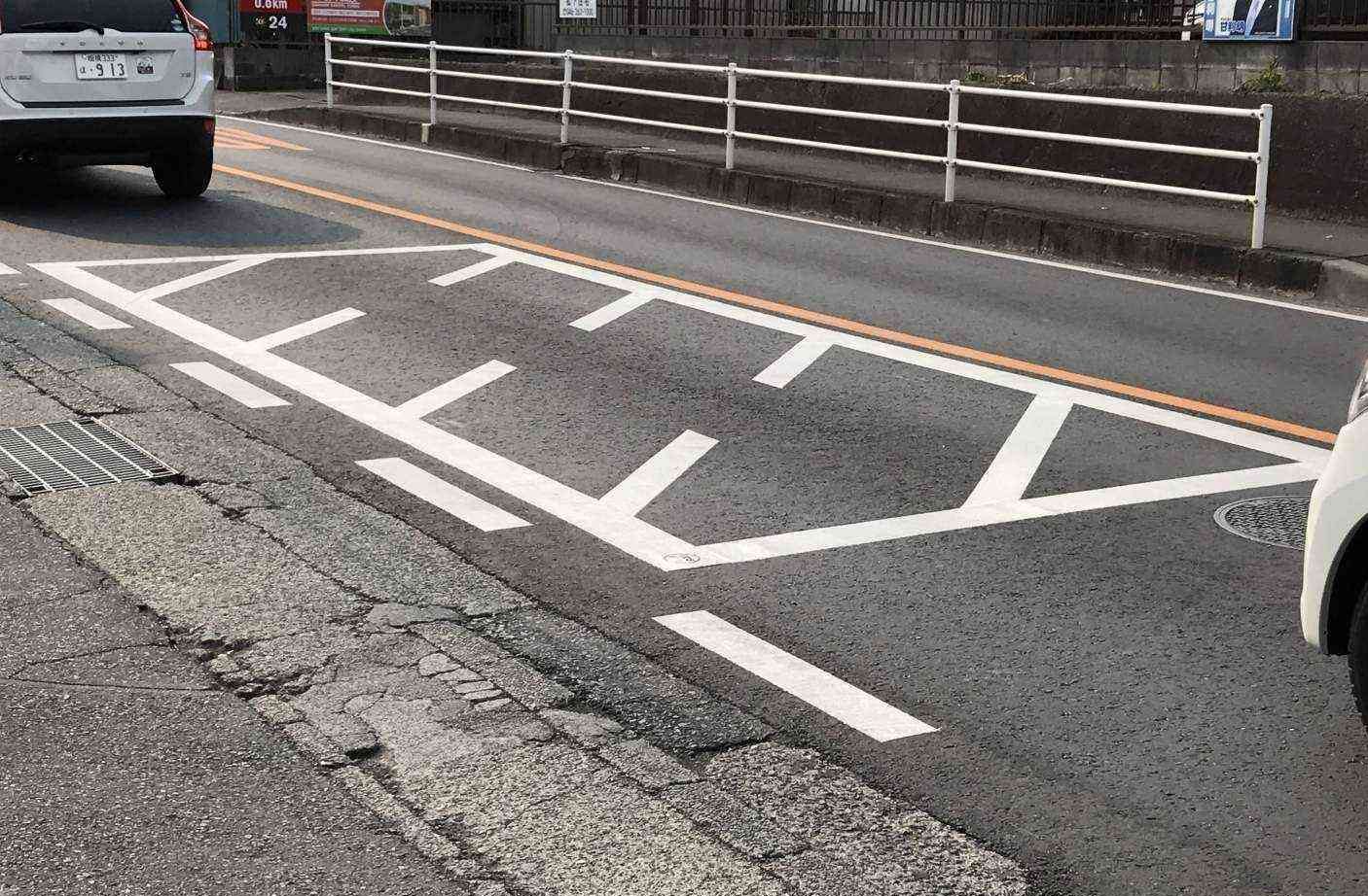 「停止禁止部分」 の交通ルール知ってる？ むち打ち治療協会