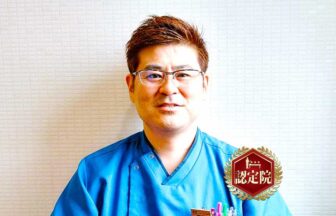 寿徳堂秋和鍼灸整骨院（じゅとくどう あきわ しんきゅうせいこついん） の院長、飯島寿徳（いいじま ひさのり）先生