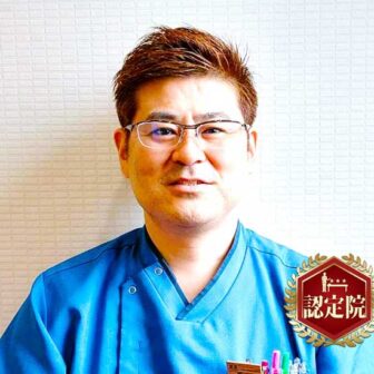 寿徳堂秋和鍼灸整骨院（じゅとくどう あきわ しんきゅうせいこついん） の院長、飯島寿徳（いいじま ひさのり）先生