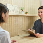 三鷹北口接骨院　問診